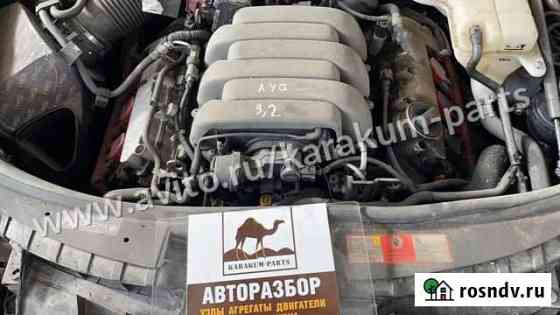 Двигатель AUK (BKH) Audi A6 C6 3.2л FSi 2006-2010 Тлюстенхабль