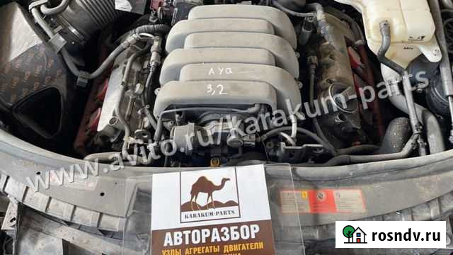Двигатель AUK (BKH) Audi A6 C6 3.2л FSi 2006-2010 Тлюстенхабль - изображение 1