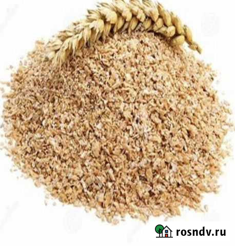 Отруби пшеничные оптом в розницу Кашира - изображение 1
