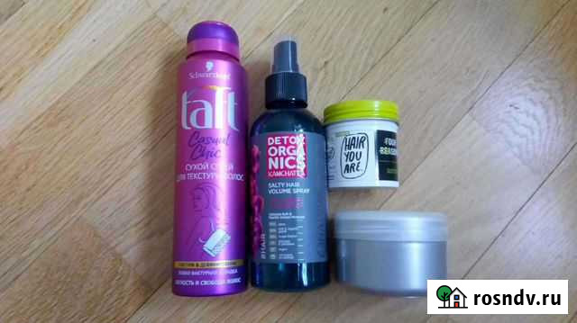 Средства для укладки волос цена за все Омск - изображение 1