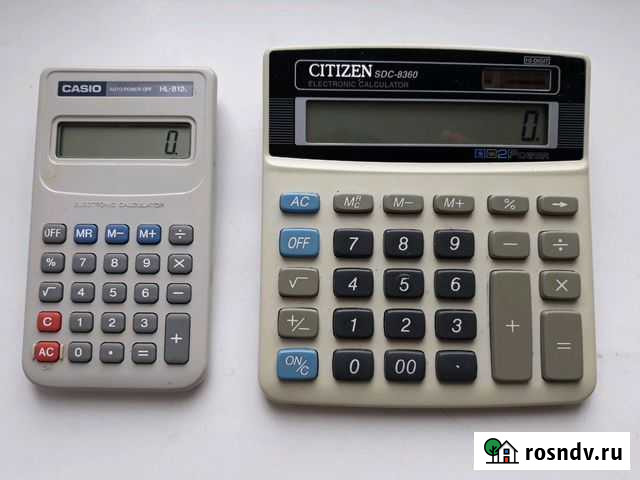 Калькулятор и папка органайзер Краснотурьинск - изображение 1