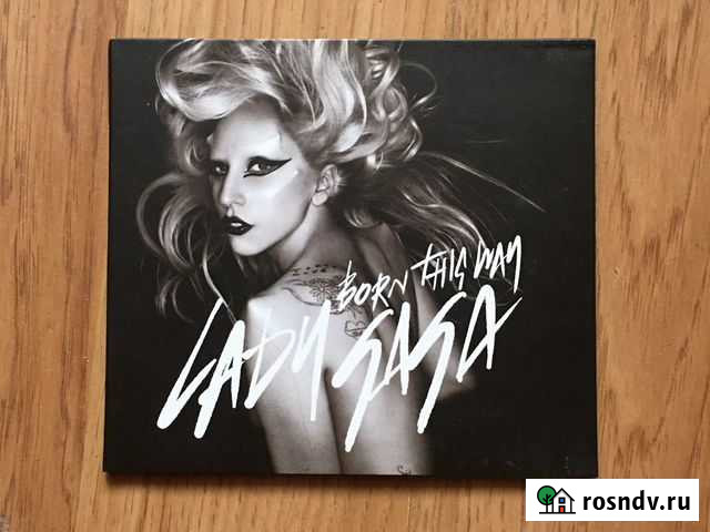 Lady Gaga born this way Люберцы - изображение 1
