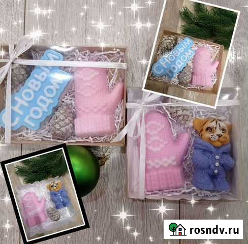 Мыло ручной работы Магнитогорск - изображение 1