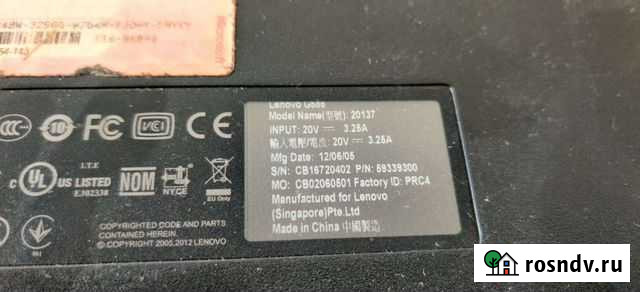 Материнская плата Lenovo G585 Баксан - изображение 1