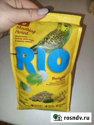 Корм для волнистых попугаев Дзержинск - изображение 1