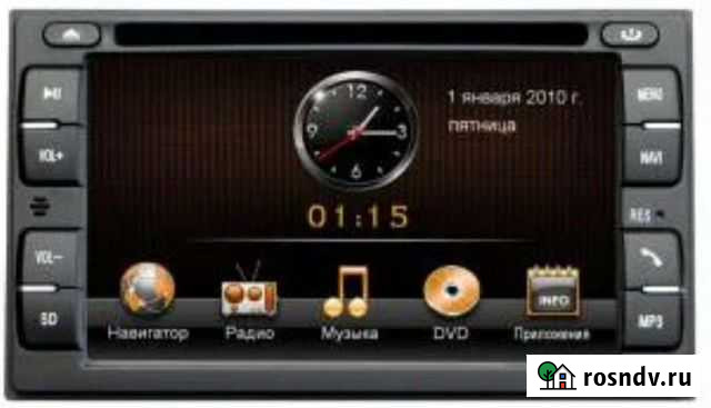 Магнитола 2 din Новозыбков - изображение 1