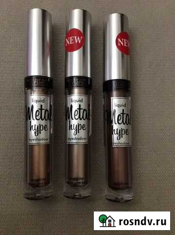 Косметика излишки Тверь - изображение 1