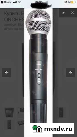 Акустическая система, активная колонка Улан-Удэ - изображение 1