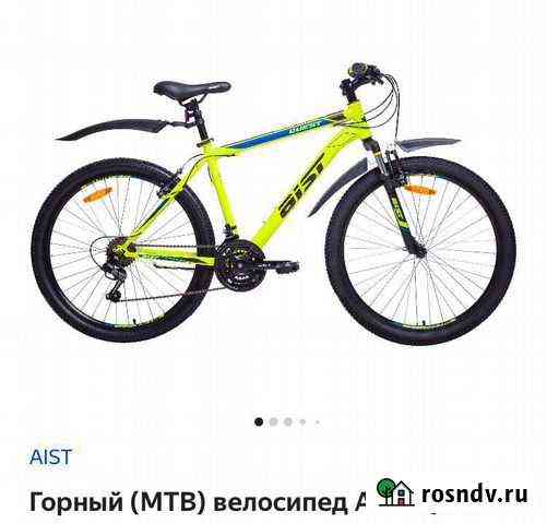 Велосипед горный Знаменск