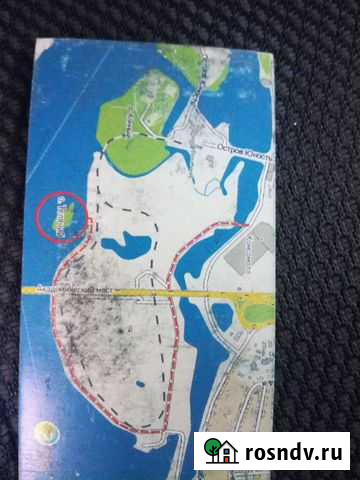 Форель свежая Иркутск - изображение 1