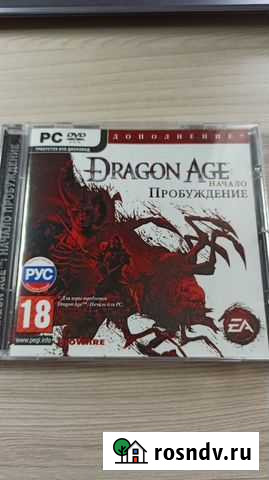 Dragon Age Awakening PC Нижний Новгород - изображение 1