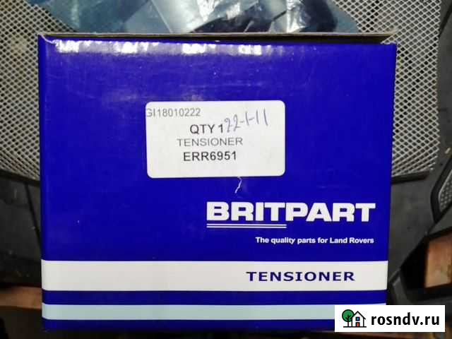 Ролик ремня доп оборудования Discovery 2 Алатырь - изображение 1