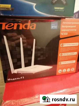 Wifi роутер Электросталь - изображение 1