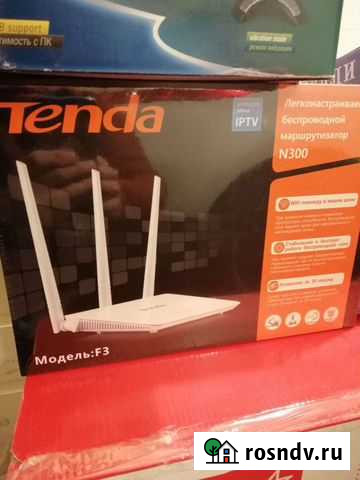 Wifi роутер Электросталь - изображение 1