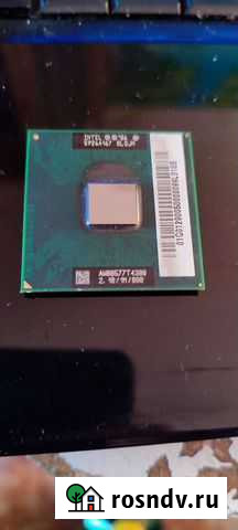 Процессор для ноутбука Новоалтайск - изображение 1