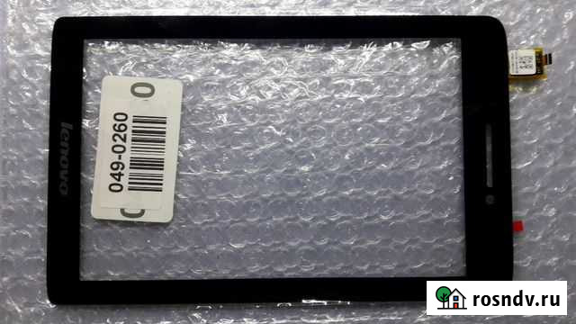 Тачскрин Lenovo S5000 Брянск - изображение 1