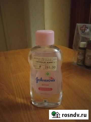 Косметика Волгоград - изображение 1