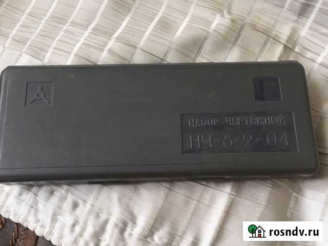 Чертежный набор Ростов-на-Дону - изображение 1