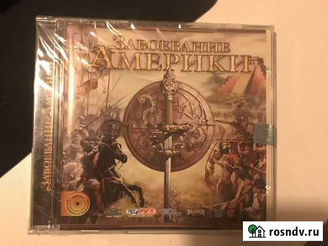 Завоевание Америки (запечатан) Санкт-Петербург - изображение 1
