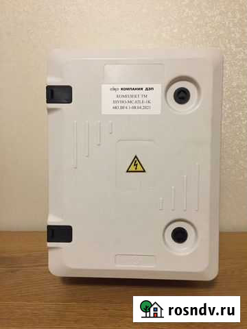 Шуно-мс.02LE-1K Москва - изображение 1