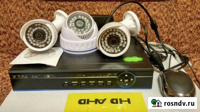 Видео наблюдение Ростов-на-Дону - изображение 1