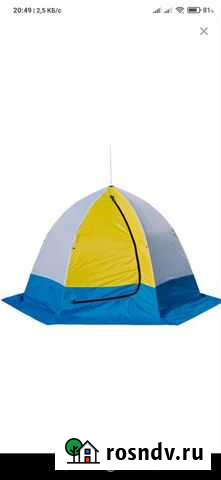Палатка Старая Русса - изображение 1