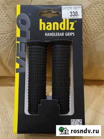 Новые ручки грипсы на руль Калининград - изображение 1
