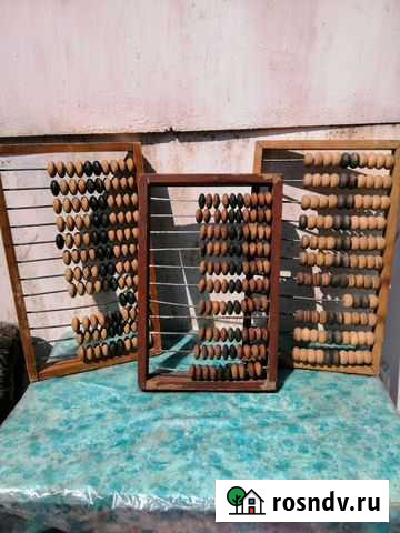 Счёты Нижний Новгород - изображение 1