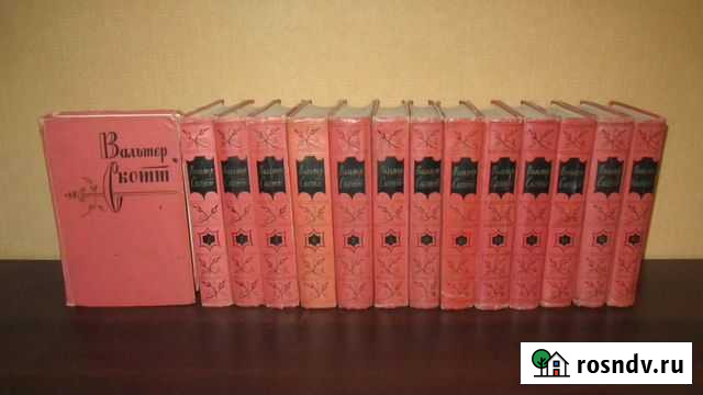Книги собрания сочинений В Скотт, А Чехов, В Гюго Ярославль - изображение 1