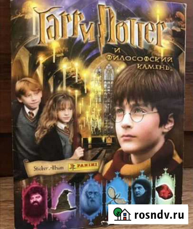 Поиск журналов panini Кемерово - изображение 1
