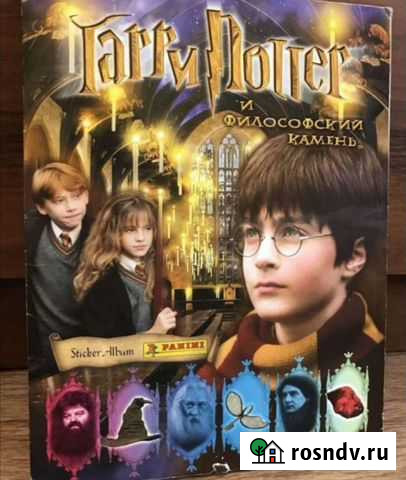 Поиск журналов panini Кемерово - изображение 1