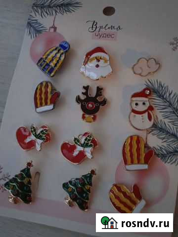 Значки новогодние Владимир - изображение 1