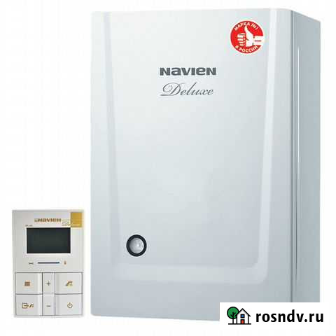 Ремонт котлов Кунгур - изображение 1