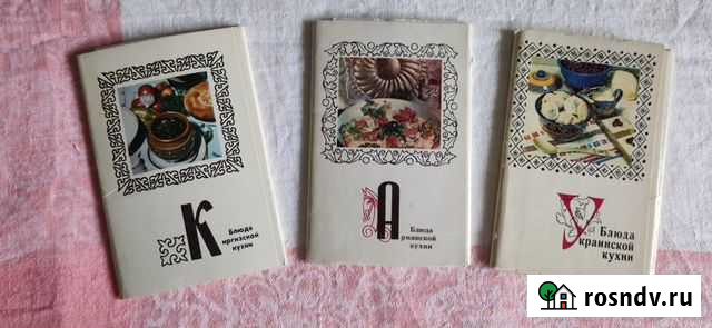 Комплекты открыток СССР Нижний Новгород - изображение 1