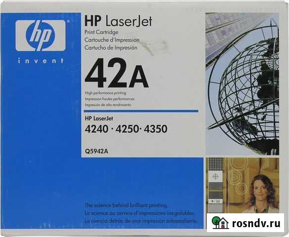 Q5942A Картридж Оригинал Кизилюрт - изображение 1