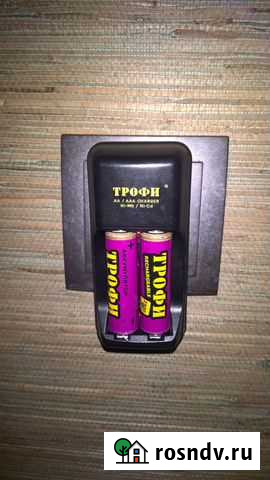 Зарядное устройство Рошаль - изображение 1