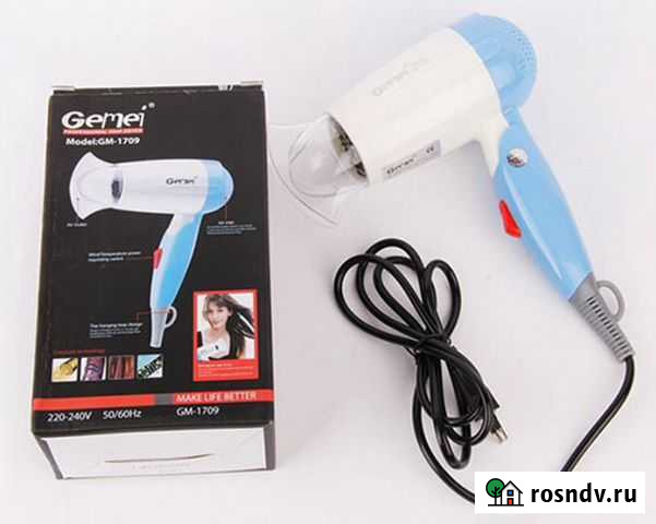 Фен для волос складной Gemei 1709 Екатеринбург - изображение 1