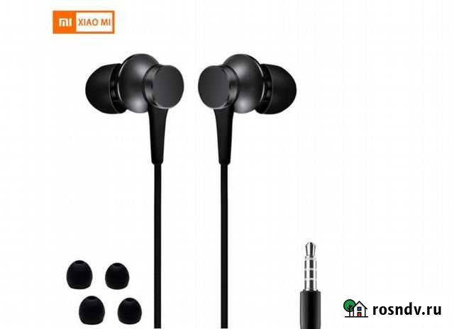Наушники Xiaomi. Новые Можга - изображение 1