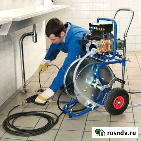 Устранение засоров и аварии водопровода Улан-Удэ - изображение 1