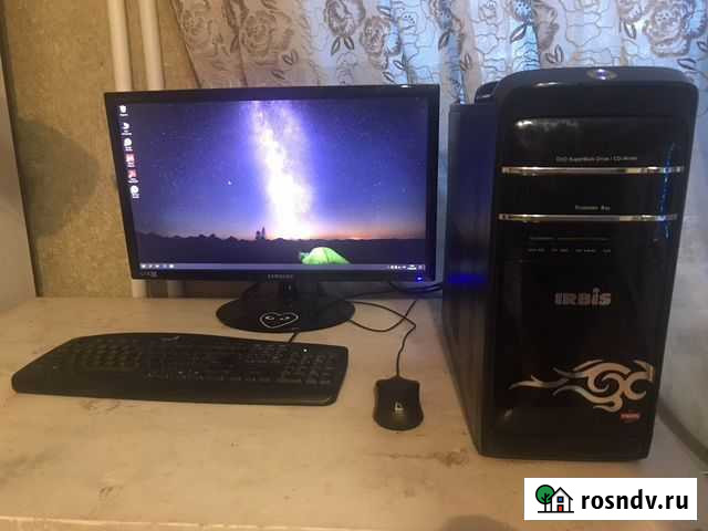 Компьютер Лениногорск - изображение 1