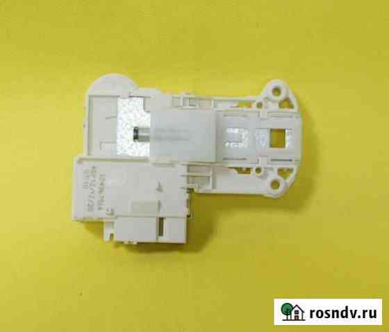 Замок люка Zanussi Electrolux 1249675131 оригинал Краснодар