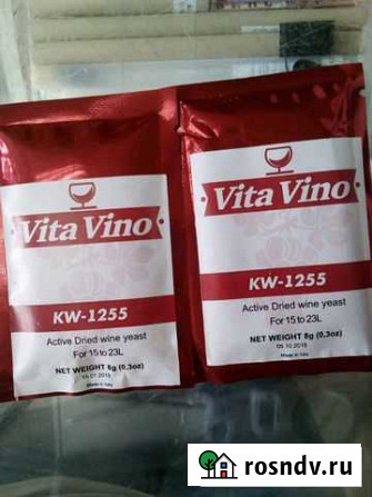 Винные дрожжи Vita Vino KM-1255 Ногинск - изображение 1