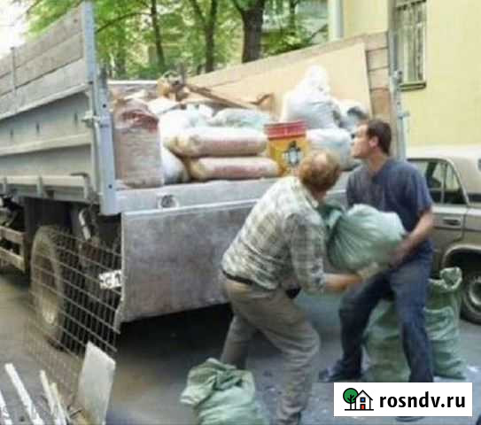 Вывоз мусораи мебели Гатчина - изображение 1