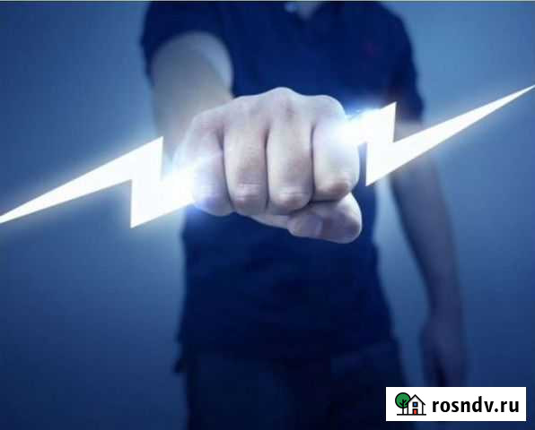 Услуги электрика Лениногорск - изображение 1