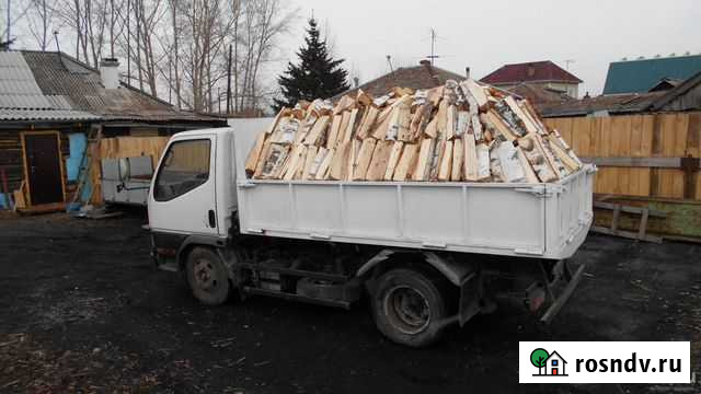 Дрова Новосибирск - изображение 1