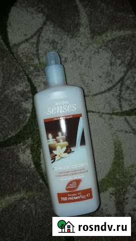 Гель для душа 700 мл Аксай - изображение 1