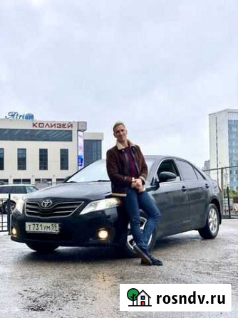Помощь в продаже автомобиля Пермь - изображение 1