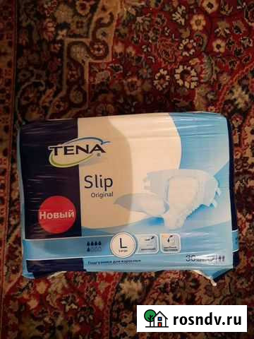 Памперсы для взрослых Зея - изображение 1