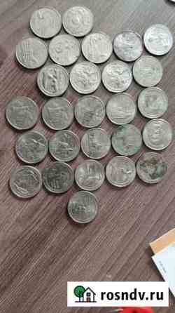 Монеты Quarter dollar Владивосток