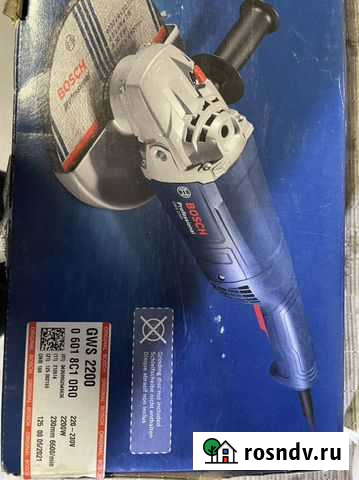 Ушм болгарка bosch 230 Хабаровск - изображение 1